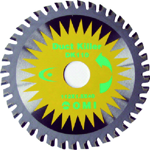 トラスコ中山 大見 ダクトキラー110mm(ご注文単位1枚)【直送品】