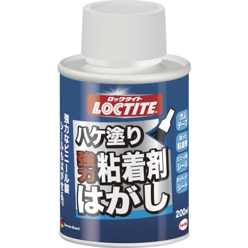 トラスコ中山 LOCTITE ハケ塗り粘着はがし 200ml(ご注文単位1個)【直送品】