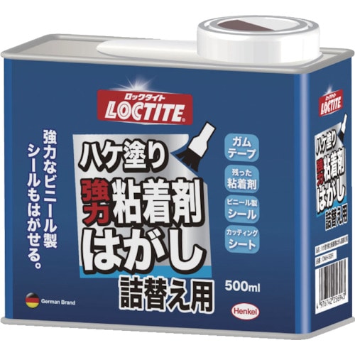 トラスコ中山 LOCTITE ハケ塗り粘着はがし 詰替用500ml(ご注文単位1個)【直送品】