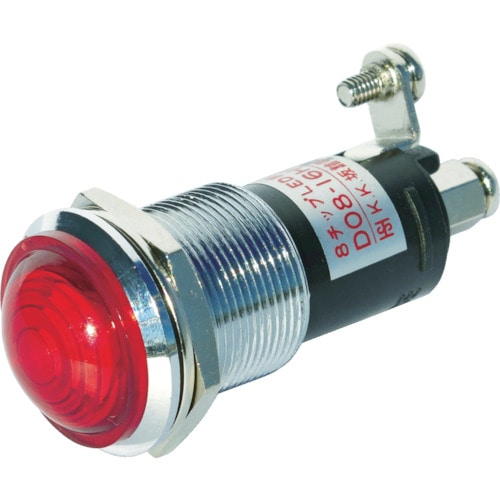 トラスコ中山 サカズメ ランプ交換型超高輝度LED表示灯(AC200V接続) 赤 Φ16 788-5865(ご注文単位1個)【直送品】