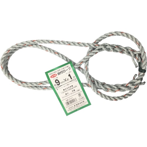 トラスコ中山 ユタカメイク 台付ロープ PE&PP混紡ロープ 9mmX1m(ご注文単位1本)【直送品】