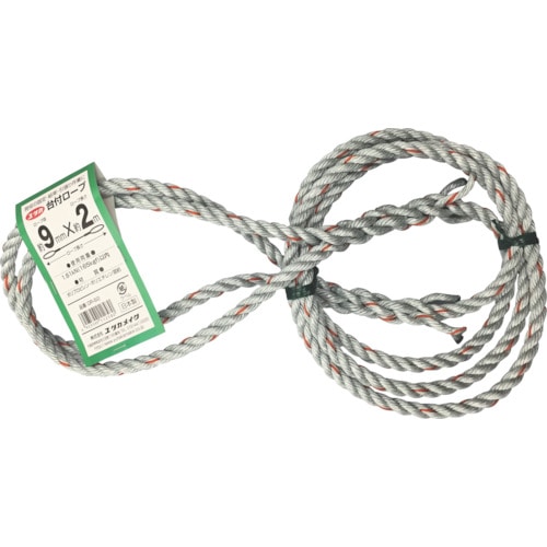 トラスコ中山 ユタカメイク 台付ロープ PE&PP混紡ロープ 9mmX2m(ご注文単位1本)【直送品】