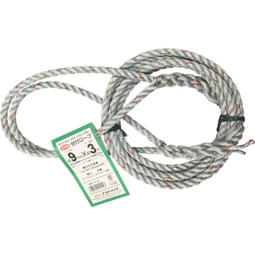 トラスコ中山 ユタカメイク 台付ロープ PE&PP混紡ロープ 9mmX3m(ご注文単位1本)【直送品】