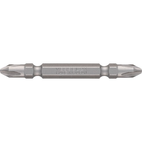 トラスコ中山 ベッセル 先端強化ビット(両頭) ＋2×65mm 2本組 DRB142065（ご注文単位1パック）【直送品】