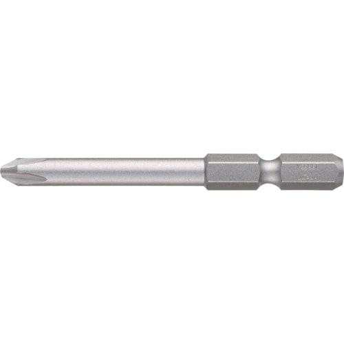 トラスコ中山 ベッセル 先端強化ビット(片頭) +2×65mm 5本組 DRB162065(ご注文単位1パック)【直送品】