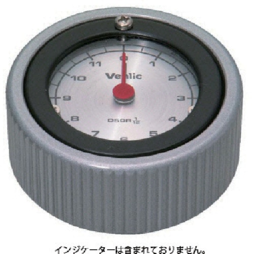 トラスコ中山 イマオ ダイアルラウンドノブ(ご注文単位1個)【直送品】