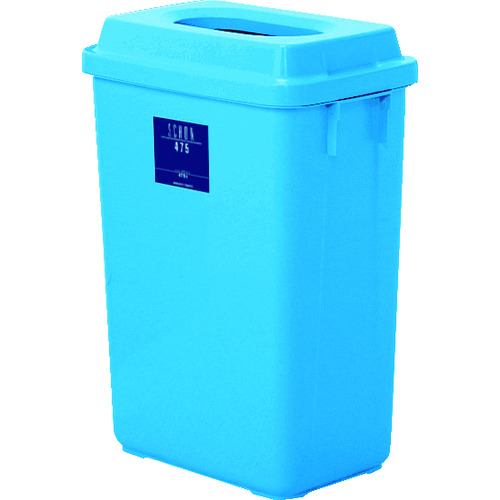 トラスコ中山 テラモト ゴミ箱 シャン475エコ ライトブルー(ご注文単位1個)【直送品】