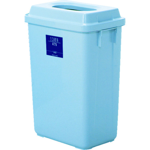 トラスコ中山 テラモト ゴミ箱 シャン475エコ ライトグレー(ご注文単位1個)【直送品】