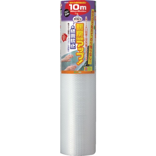 トラスコ中山 ニトムズ 窓ガラス断熱シートフォーム水貼りN10M(ご注文単位1個)【直送品】