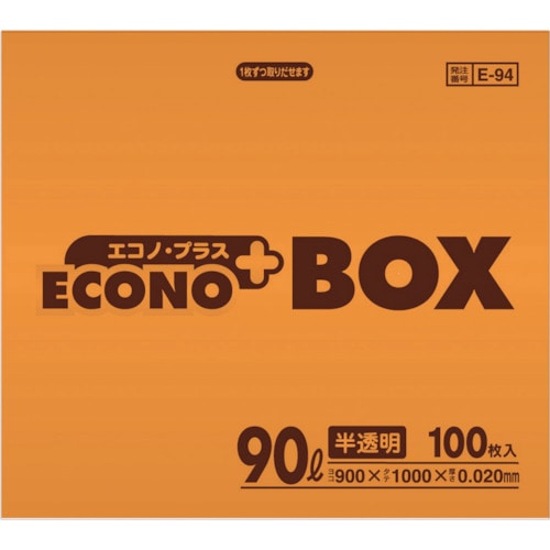 トラスコ中山 サニパック E-94エコノプラスBOX90L半透明 (100枚入)(ご注文単位1箱)【直送品】