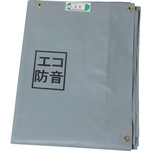 トラスコ中山 萩原 ターピー エコ防音シート グレー 1.8m×5.1m(ご注文単位1枚)【直送品】