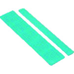 トラスコ中山 IWATA マスキングシールC (1000枚入/パック) 216-8196(ご注文単位1パック)【直送品】