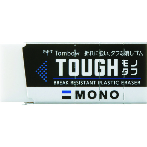 トラスコ中山 Tombow 消しゴム モノタフS(ご注文単位1個)【直送品】