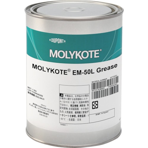 トラスコ中山 モリコート 樹脂・ゴム部品用 EM-50Lグリース 1kg(ご注文単位1缶)【直送品】
