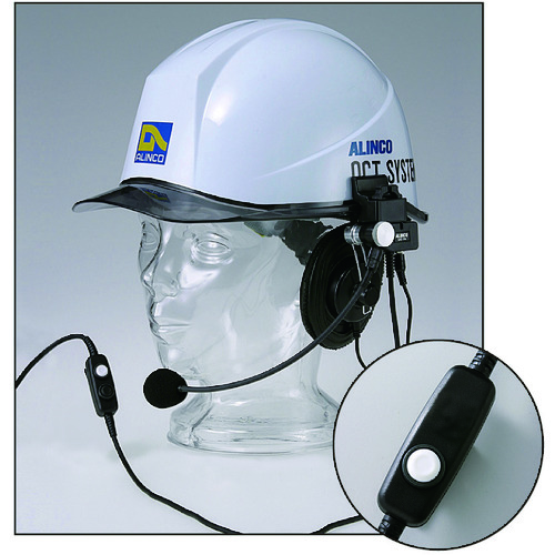 トラスコ中山 アルインコ ヘルメット用ヘッドセット防水プラグタイプ（ご注文単位1個）【直送品】