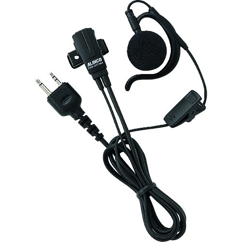 トラスコ中山 アルインコ 耳掛けイヤホンマイク(2ピンタイプ)（ご注文単位1個）【直送品】