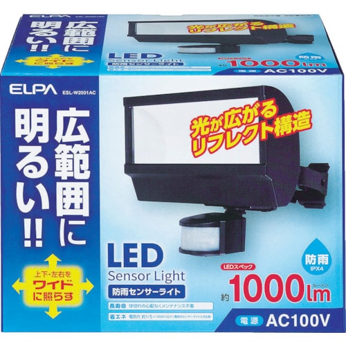 トラスコ中山 ELPA LEDセンサーライト 使用電球20W（ご注文単位1台）【直送品】