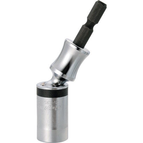 トラスコ中山 TOP 電動ドリル用ユニバーサルショートソケット 対辺13mm(ご注文単位1個)【直送品】