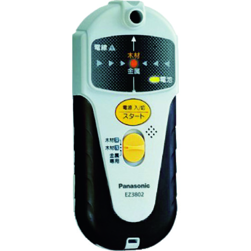 トラスコ中山 Panasonic 壁うらセンサ-(ご注文単位1台)【直送品】