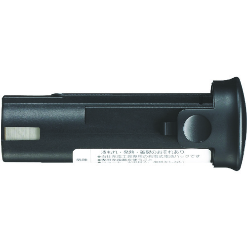 トラスコ中山 Panasonic ニッケル水素電池パック 2.4V Nタイプ（ご注文単位1個）【直送品】