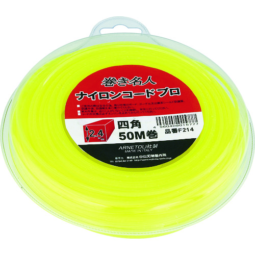 トラスコ中山 モクバ印 ナイロンカッター ナイロンコード プロ 50m(ご注文単位1個)【直送品】