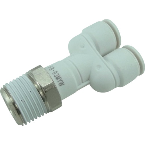 トラスコ中山 チヨダ ファイブメイルブランチワイ W(白)8mm・R3/8(ご注文単位1個)【直送品】