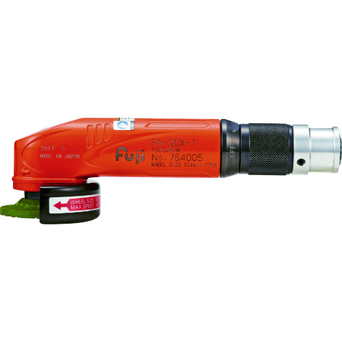 トラスコ中山 不二 高速アングルグラインダ 116-0037(ご注文単位1台)【直送品】