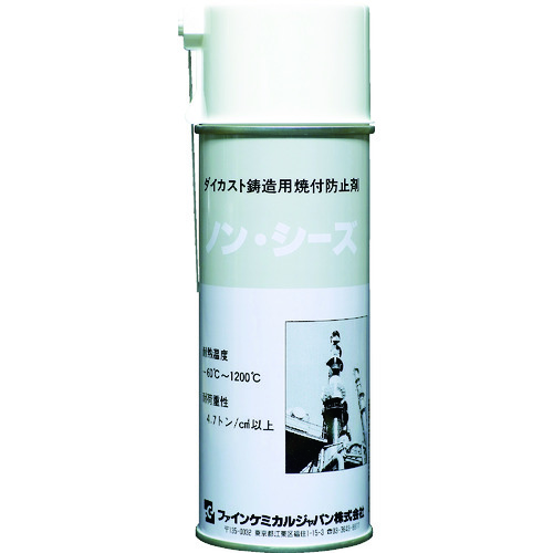 トラスコ中山 FCJ ノン・シーズ 420ml(ご注文単位1本)【直送品】