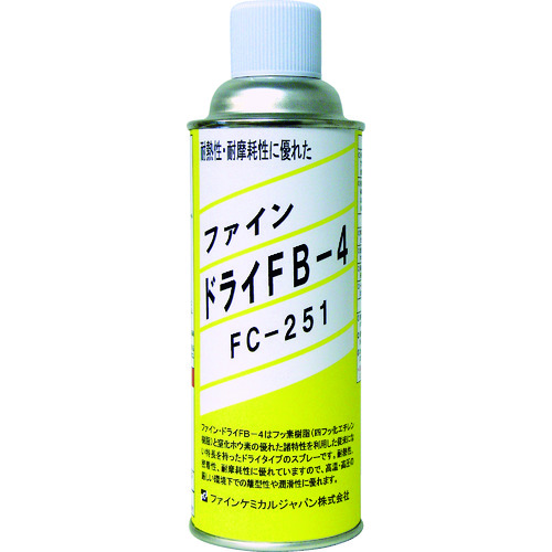 トラスコ中山 FCJ ファイン・ドライ FB-4 420ml(ご注文単位1本)【直送品】