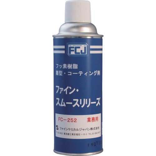 トラスコ中山 FCJ ファイン・スムースリリーズ 420ml(ご注文単位1本)【直送品】