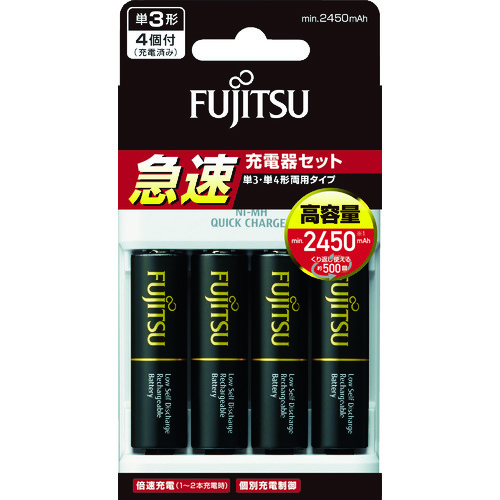 トラスコ中山 富士通 ニッケル水素電池 急速充電器セット 付属電池単3×4個(ご注文単位1セット)【直送品】