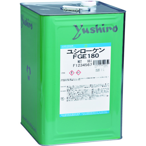 トラスコ中山 ユシロ ユシローケンFGE180（ご注文単位1缶）【直送品】