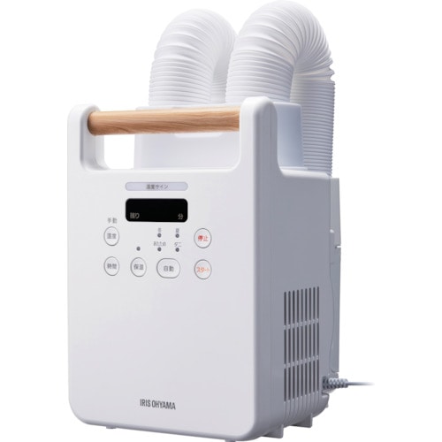 トラスコ中山 IRIS 288494 ふとん乾燥機ツインノズル（ご注文単位1台）【直送品】