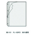 トラスコ中山 プラス 88153)クリアーホルダー FL-153HO A4S 4穴(ご注文単位1枚)【直送品】