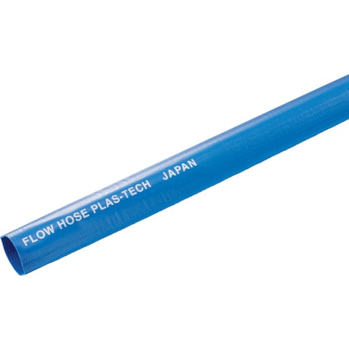 トラスコ中山 ハッコウ フローホース 40A 30m(ご注文単位1巻)【直送品】