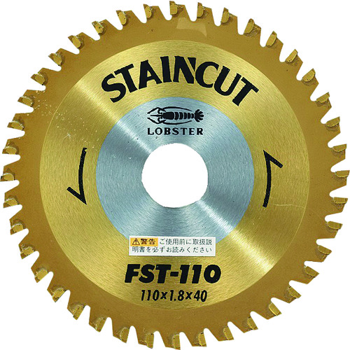 トラスコ中山 エビ チップソー ステンカット 110mm(ご注文単位1枚)【直送品】