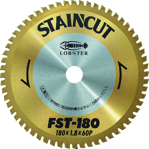トラスコ中山 エビ チップソー ステンカット 180mm(ご注文単位1枚)【直送品】