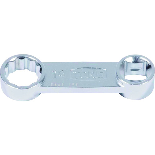 トラスコ中山 TONE ソケットアダプター オフセットめがねアダプター 差込角9.5mm 全長70mm 対辺寸法14mm(ご注文単位1個)【直送品】