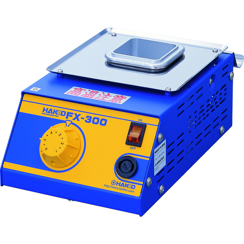 トラスコ中山 白光 小型はんだ槽 FX-300 平型プラグ(ご注文単位1台)【直送品】