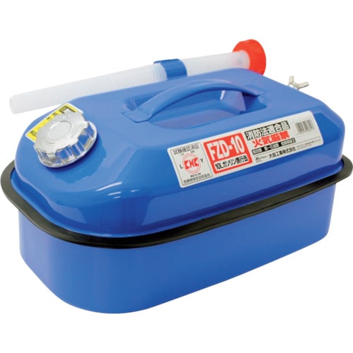 トラスコ中山 メルテック ガソリン携行缶10Lブルー(ご注文単位1缶)【直送品】