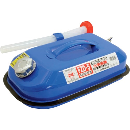 トラスコ中山 メルテック ガソリン携行缶5Lブルー(ご注文単位1缶)【直送品】