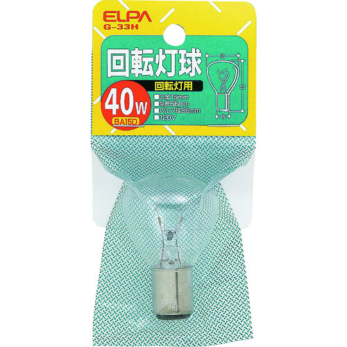 トラスコ中山 ELPA 回転灯用球 202-4151(ご注文単位1個)【直送品】