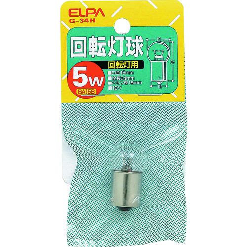 トラスコ中山 ELPA 回転灯用球 202-2525(ご注文単位1個)【直送品】