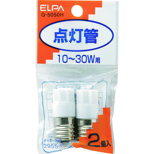 トラスコ中山 ELPA グロー球2P(ご注文単位1個)【直送品】