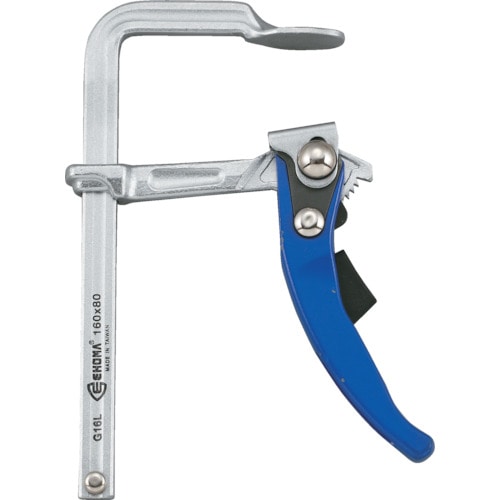 トラスコ中山 TRUSCO エホマクランプ 最大口開500mmX深さ120mm(ご注文単位1個)【直送品】