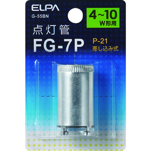 トラスコ中山 ELPA 点灯管FG-7P(ご注文単位1個)【直送品】