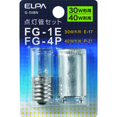 トラスコ中山 ELPA 点灯管FG-1E・4P(ご注文単位1個)【直送品】