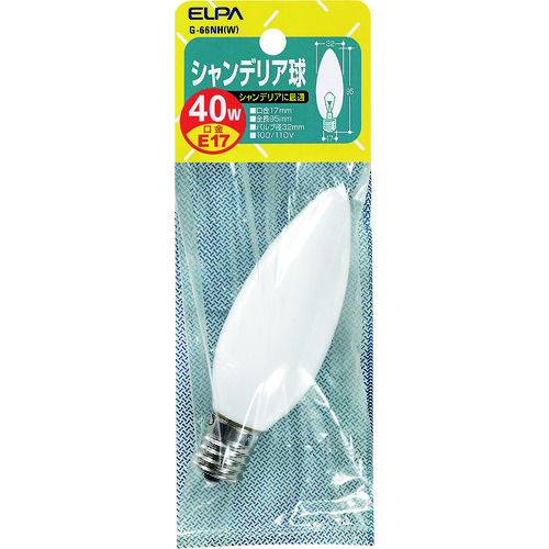 トラスコ中山 ELPA シャンデリア E17 40W 202-2505(ご注文単位1個)【直送品】