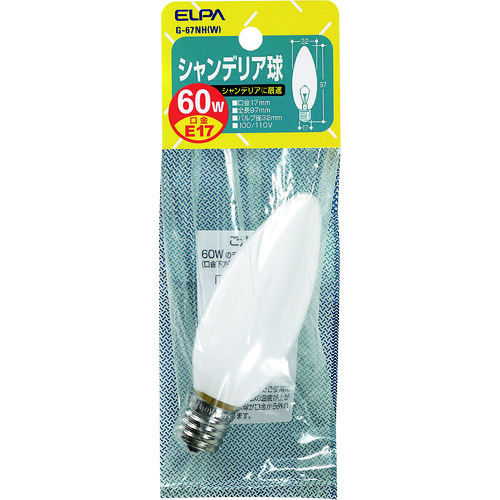 トラスコ中山 ELPA シャンデリア E17 60W(ご注文単位1個)【直送品】