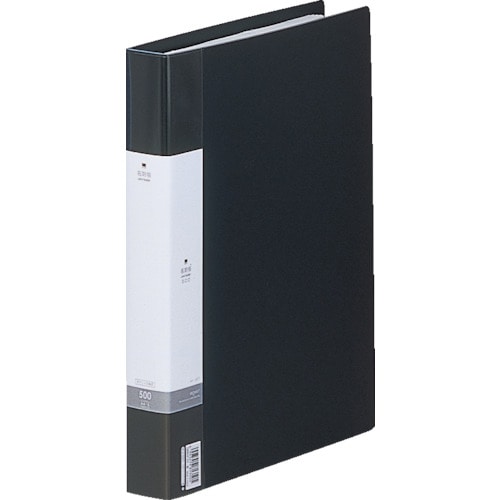 トラスコ中山 リヒト 名刺帳<ポケット交換タイプ 500名> 黒(ご注文単位1冊)【直送品】
